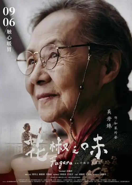 动漫新番在线观看资讯